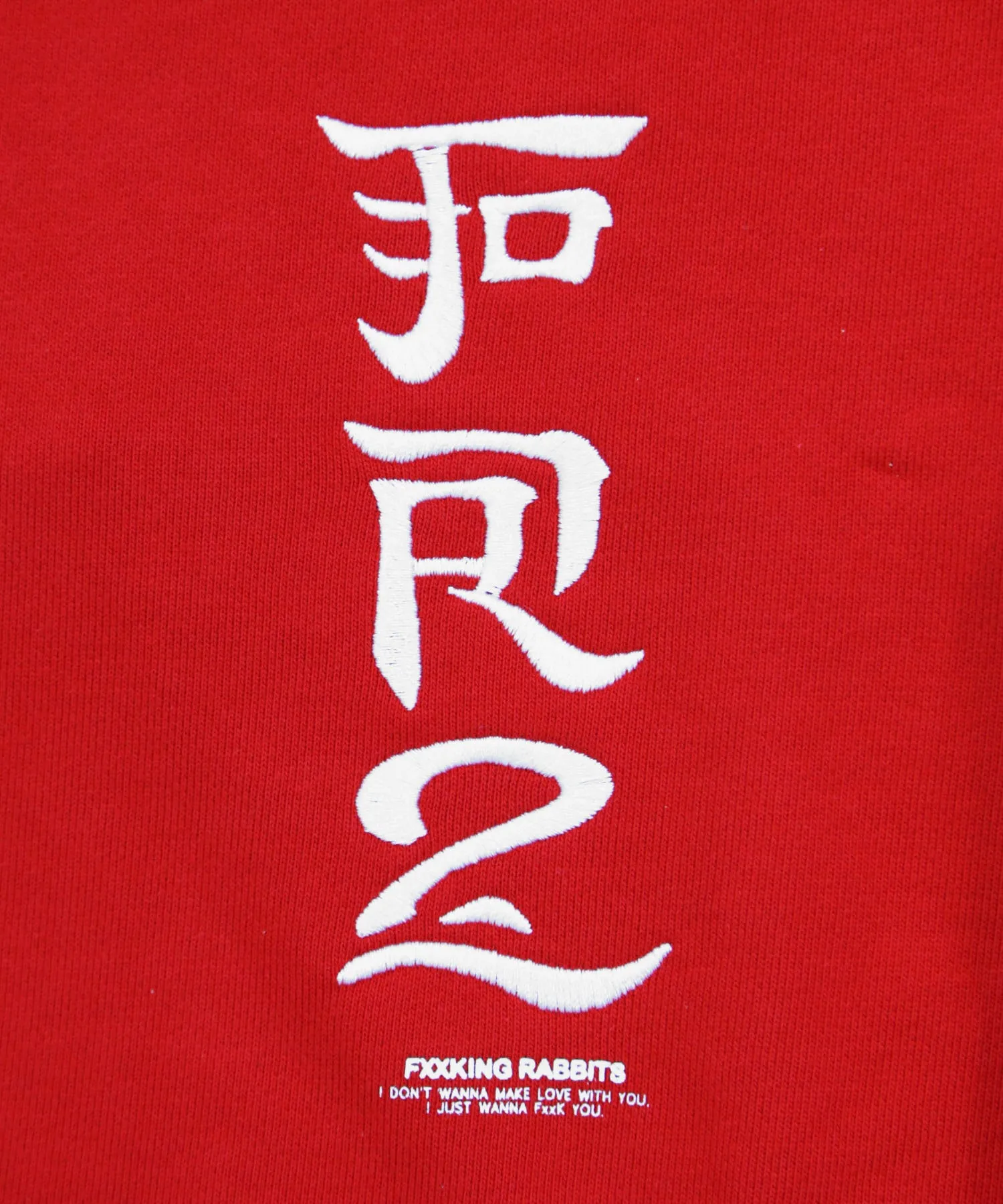 #FR2 DRAGON EMBROIDERY SWEAT SHIRT-RED