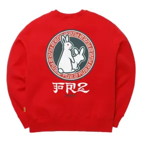 #FR2 DRAGON EMBROIDERY SWEAT SHIRT-RED