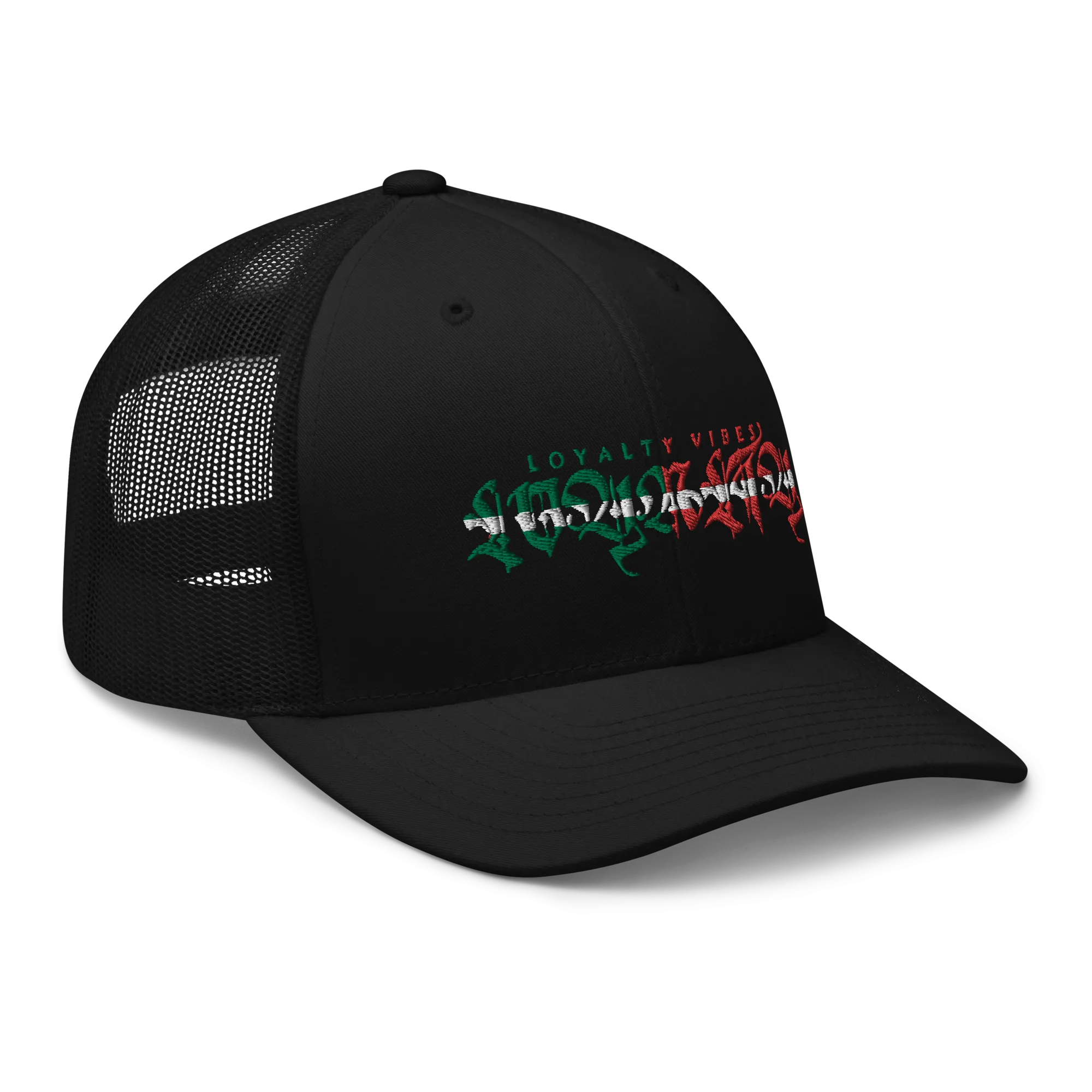 Gente Trucker Hat