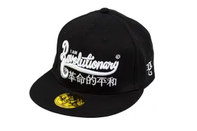 'I Am Revolutionary' Snapback Black/White