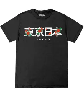 KANJI ROSE TEE